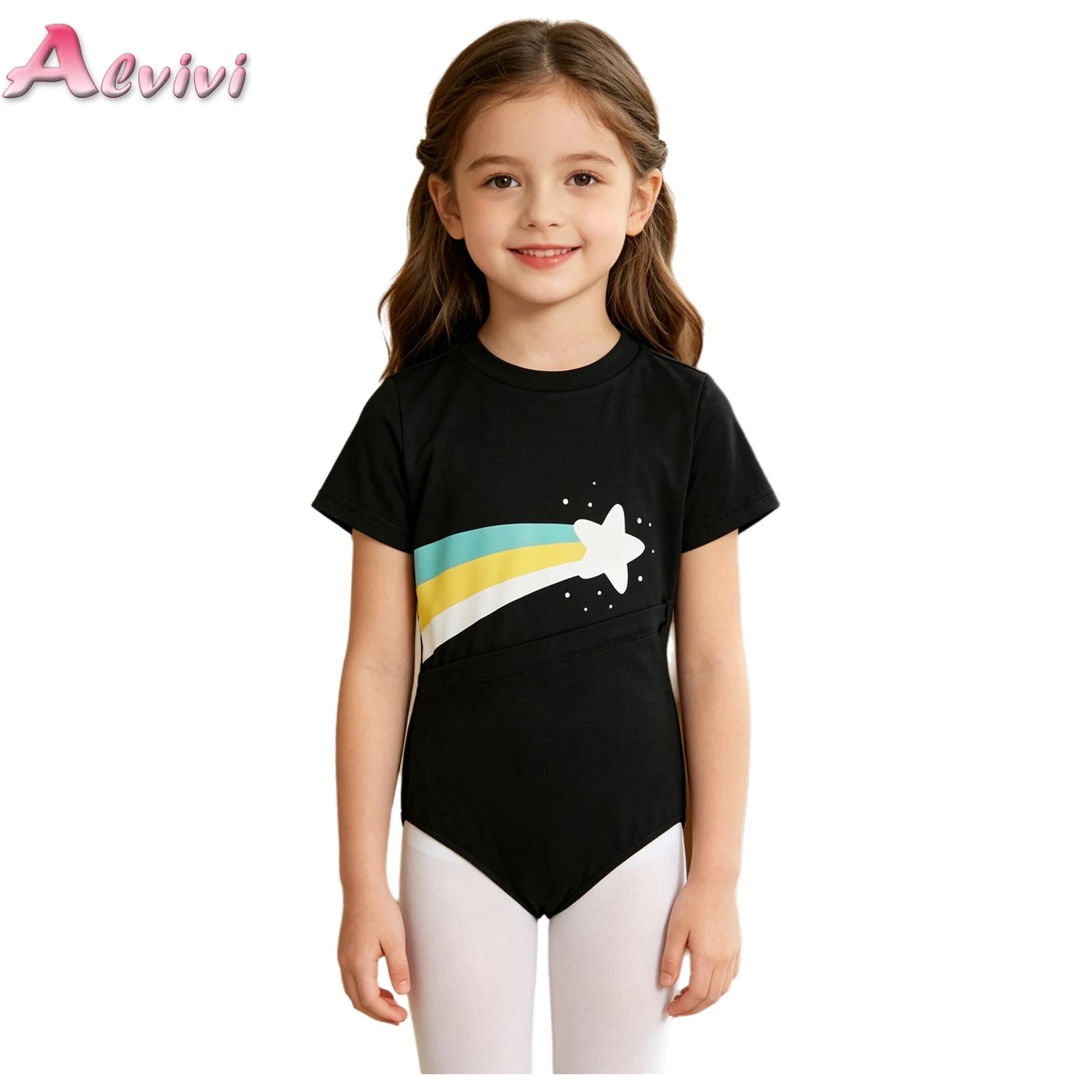 Body per Bambini e Bambine con - Summer Clothing Kids Boys recensione e prezzo