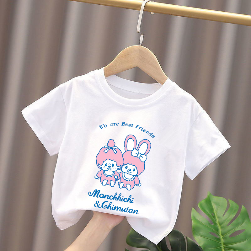Magliette per bambini Monchhic - Summer Clothing Kids Boys recensione e prezzo
